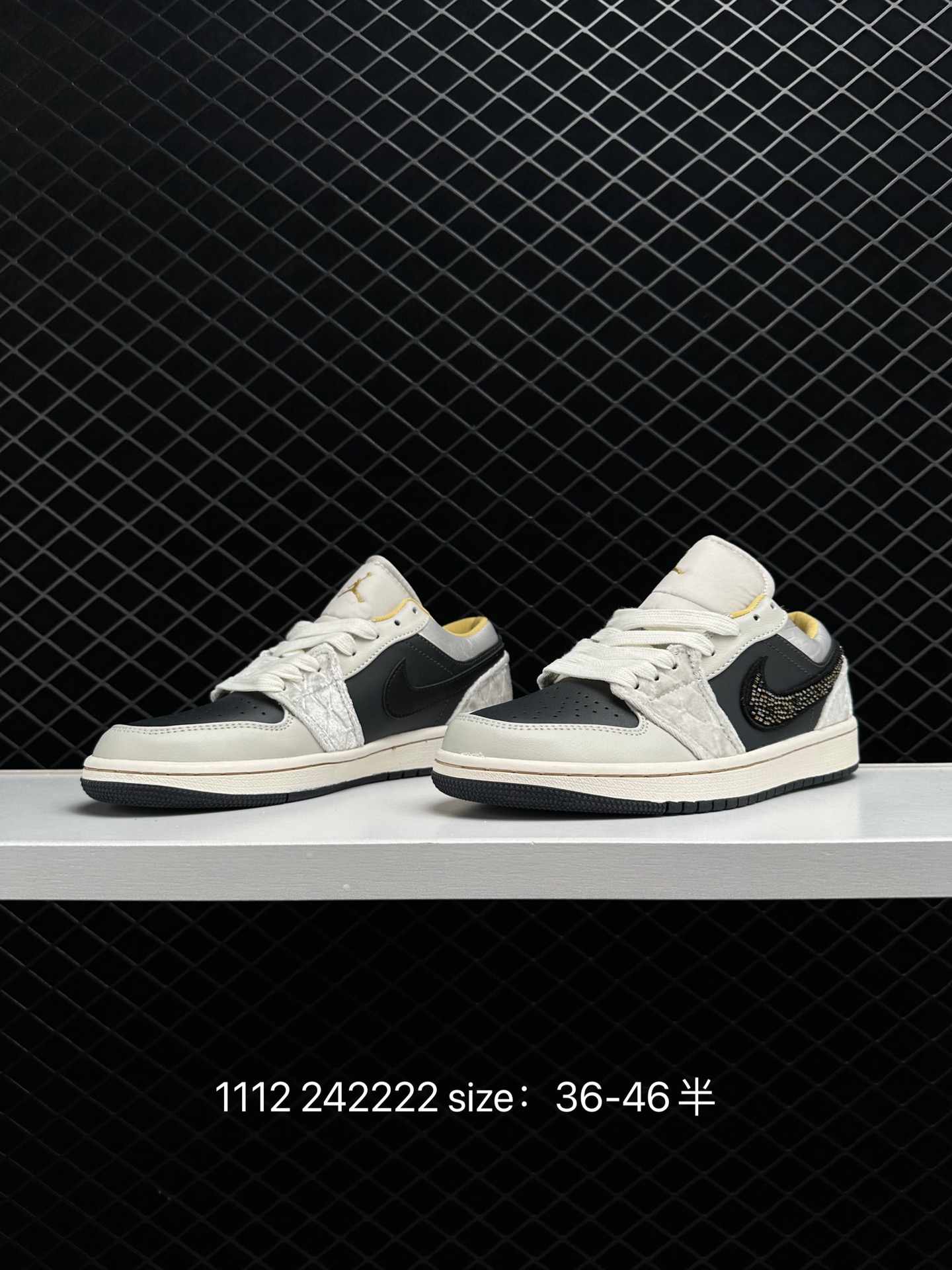 Air Jordan 1 Low SE